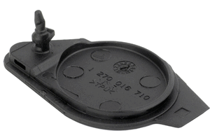 Bosch Frame Battery Battery Socket Cover