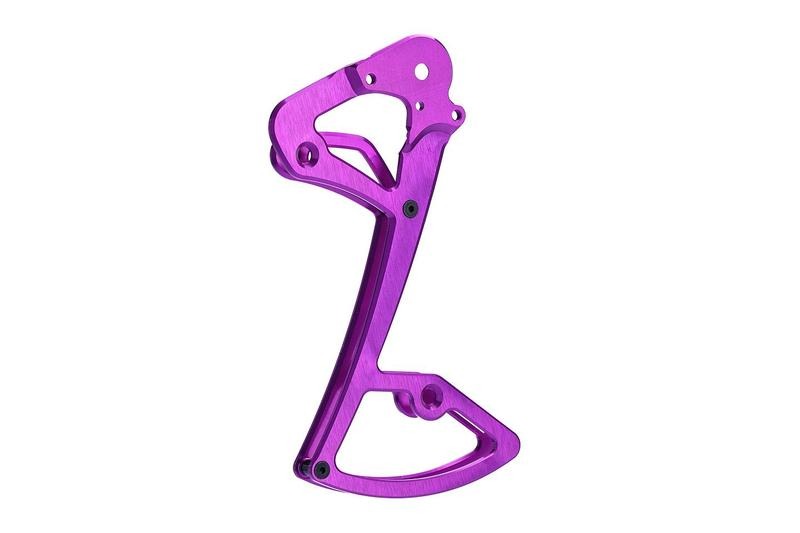 Garabuk Rear Derailleur Cage